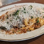 サカバダアレグロ - 