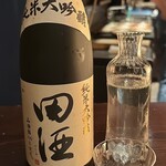 たでの葉 - 田酒 純米大吟醸 青森県青森市 西田酒造店