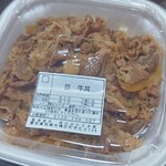 すき家 - 料理写真: