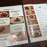 亀有イタリアン Zucchero - 