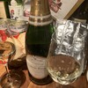 ワインの酒場。ディプント - 