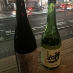 soe 酒とコーヒー - 