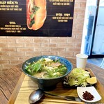 バインミー・サイゴン - ブンボーサイゴン  ¥800