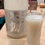 焼鳥と地酒 炭イッカ - 