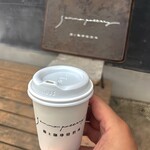 サンノ　ポタリー - 