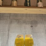 ボナパルト・ブルー - 