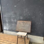 サンノ　ポタリー - 