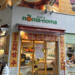 noma-noma - 