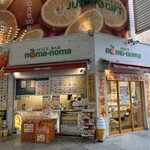 noma-noma - 