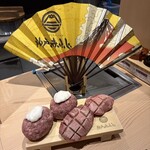 神戸 赤ふじ 心斎橋店 - 