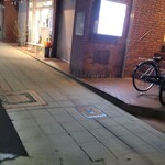 上方レインボー - 