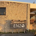 pizzeria da ENZO - 