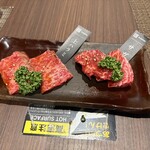 包廂燒肉 Kakomi - 