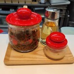 上方レインボー - 