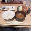 福島屋食堂