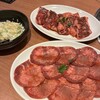 焼肉 山河 亀有店