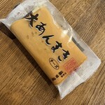 新名神鈴鹿パーキングエリア - 