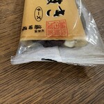 新名神鈴鹿パーキングエリア - 