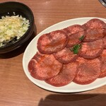 焼肉 山河 - 
