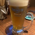 焼肉たんぽぽ - 