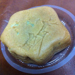 にしき堂 光町本店 - 抹茶 生もみじ