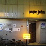 パパジョン - 