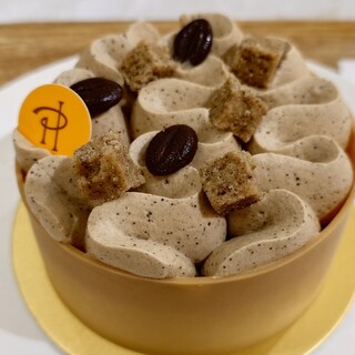 メイドイン ピエール・エルメ_0