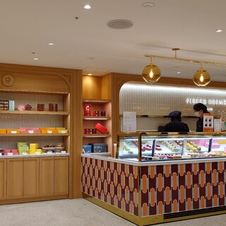 メイドイン ピエール・エルメ_2