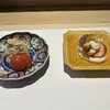 食II龍太郎