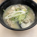 すしざんまい - 