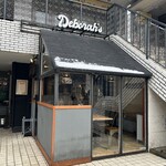 Deborah's - 