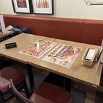 ハラミとタン厚切りステーキの店 肉バルガブット - 