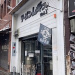 ラーメンムギュ - 外観