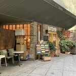 コム・シノワ - 外観