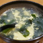 ホルモン焼肉 富や - 