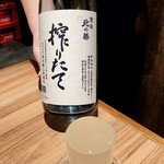 備長炭焼処 鶴炭 - 