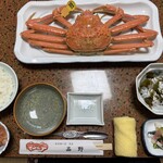品野 - 料理写真: