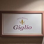 Giglio - 