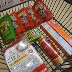 原信 - 料理写真: