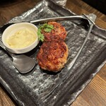 ダンヴィーヴァ - 