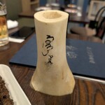 モンゴル料理 青空 - 