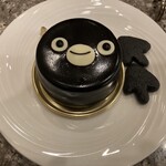 メザニンラウンジ すずかけ - 