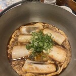 海鮮居酒屋 海小屋 - 