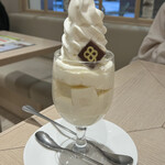 よつ葉ミルクプレイス - 