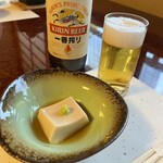 小川家 - 胡麻豆腐