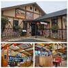 台湾料理 鳥羽亭 - 外観は日本のファミレス？店内は台湾？…笑。