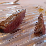 ウシマル - きたね、カモ！