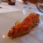 ウシマル - うろこがパリパリ！