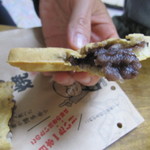 日本一たい焼 - 