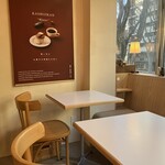 菓子時間ムギ - 〈2026年1月〉店内